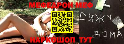 кокс Будённовск
