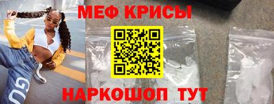 кокс Будённовск