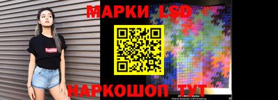 кокс Будённовск