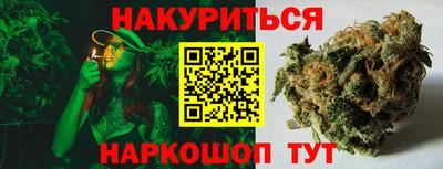 кокс Будённовск