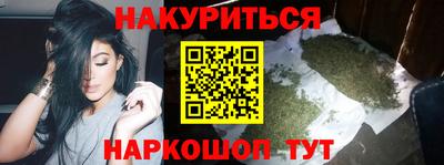 кокс Будённовск