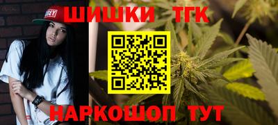 кокс Будённовск