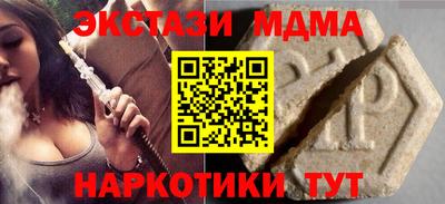 кокс Будённовск