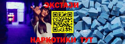 кокс Будённовск