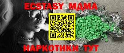 меф Бугуруслан