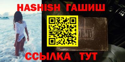 кокс Будённовск